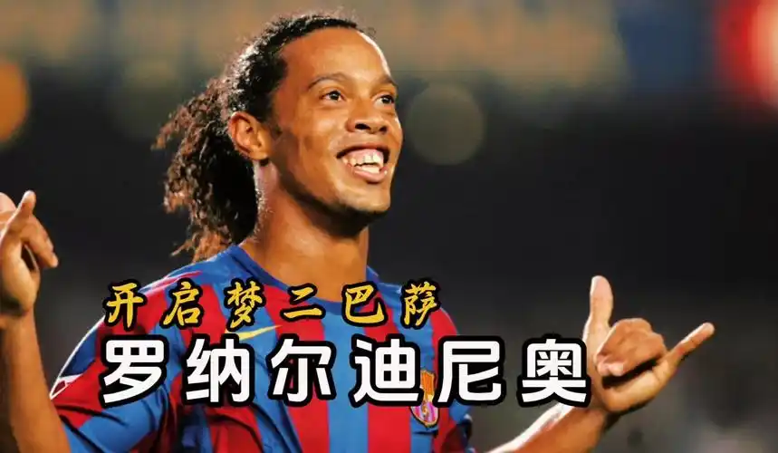 在他保持零