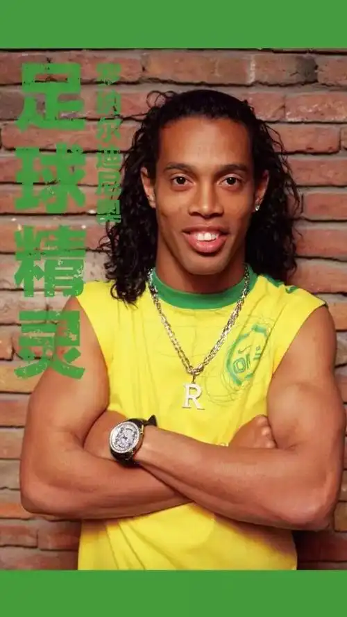 团队精神 团队精神